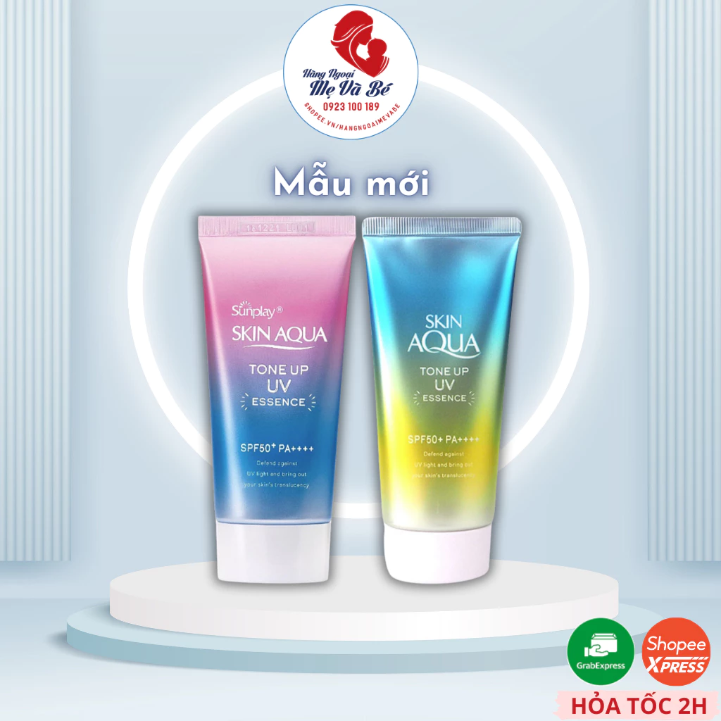 Kem Chống Nắng Nâng Tone Skin Aqua UV Tone Up nội địa Nhật Bản 80g dành cho da mụn, da dầu