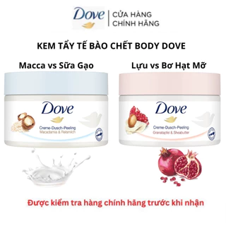 Kem Tẩy Tế Bào Chết Body Dove Chăm Da Sáng Mịn, Giữ Ẩm, Dưỡng Trắng 225ML Bản Đức - NEDEVI MALL x78 CT96  - HTM Beauty