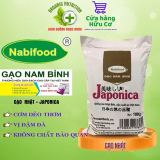 Gạo nhật Japonica, cơm dẻo thơm, vị đậm đà bao 10kg