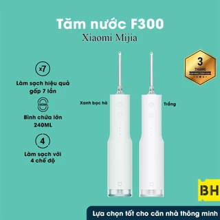 Máy Tăm Nước Vệ Sinh Răng Miệng Xiaomi Mijia MEO703-F300, 4 Chế Độ Làm Sạch - Hiệu quả hơn gấp 7 lần