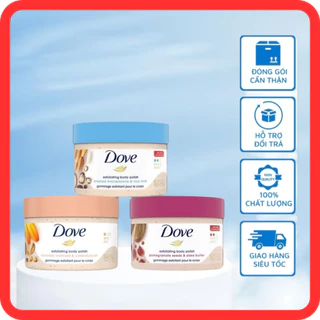 Kem Tẩy Tế Bào Chết Body Dove Chăm Da Sáng Mịn, Giữ Ẩm, Dưỡng Trắng 225ML Bản Đức