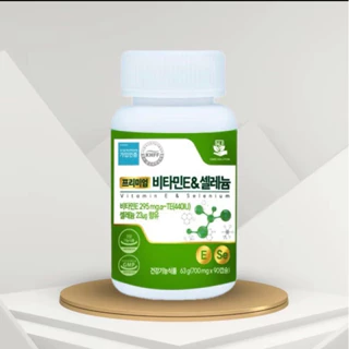 Viên uống Vitamin E & Selenium 700mg ( bao bì mới)