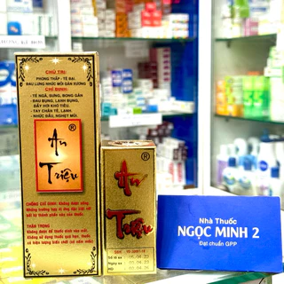 ✅ [Chính Hãng] Cồn Xoa bóp đa dụng An Triệu (chai 100ml )( 60ml) , Cồn xoa bóp đa dụng An Triệu - XOA DỊU MỌI CƠN ĐAU