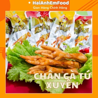 Chân Gà Cay Tứ Xuyên Thơm Ngon  Đậm Vị 32g