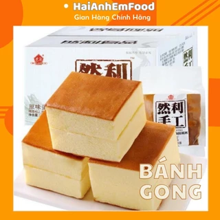 Bánh Bông Lan Mông To (120gr) Bánh SHOUGONG/Mông To Gongto