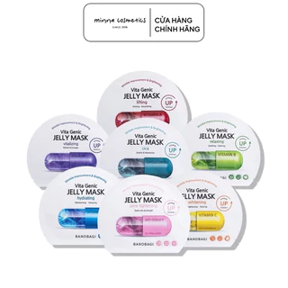 [MUA 10 TẶNG 1] Mặt nạ giấy Banobagi Vita Genic Jelly Mask