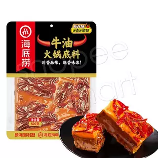 Gia vị lẩu cay Trùng Khánh Tứ Xuyên 4 viên tiện lợi - Cốt lẩu cay Hadilao gói 500gr