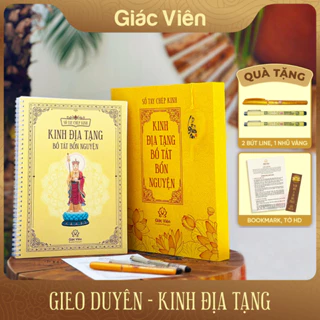 [Gieo Duyên] Bộ sản phẩm chép Kinh Địa Tạng, Chú Đại Bi in mờ tặng kèm bút - Giác Viên