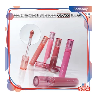 [Hàn Quốc] Son romand bóng Romand Glasting Color Gloss 4g giúp môi căng mọng,mềm mịn