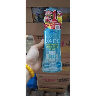 Xịt chống muỗi Skin Vape200ml màu xanh của Nhật cho bé