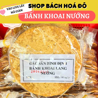 Bánh Khoai Lang Nướng - Bánh Củ Lang Nướng - Đặc Sản Tam Quan- Bình Định (4 Bánh/Túi) bách hoá ĐÔ