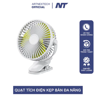 ARTNEXTECH - Quạt Kẹp Mini Tích Điện Để Bàn, Động Cơ Không Chổi Than Chạy Siêu Êm Xoay 360 Độ, Sử Dụng Cho Văn Phòng