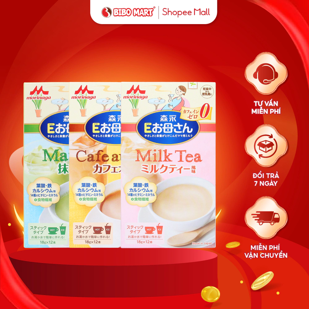 Sữa Bầu Morinaga Nhật Bản Sữa Bầu Vị Trà Sữa Cafe Trà Xanh Cung Cấp Dinh Dưỡng Cho Mẹ Bầu Hộp 12 Gói - Bibomart