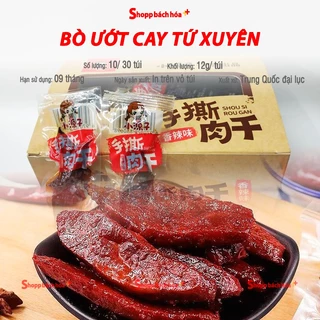 Bò ướt cay Tứ Xuyên, vị thơm rất ngon dành cho ăn vặt Trung Quốc - 10/ 30 túi