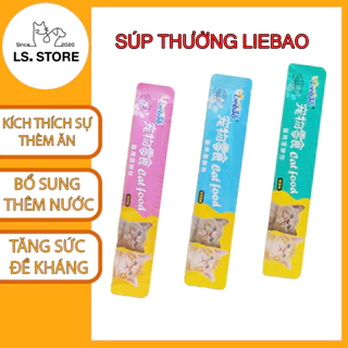 Súp thưởng cho chó mèo thanh 15g | ĐỒ ĂN DINH DƯỠNG CHO CHÓ MÈO