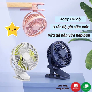 Quạt mini kẹp bàn, Quạt kẹp bàn xoay 360 độ Pin Tích Điện Chân Kẹp Bàn, Kẹp Xe Đẩy