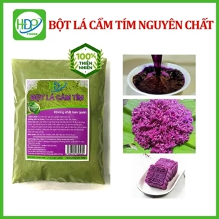 Bột Lá Cẩm Tím Túi (50g) TG FOODS Nguyên Chất Dùng Nấu Xôi, Chè, Bánh Kẹo, Thạch, Đồ Uống