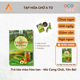 [Đặc sản OCOP 3 sao] Hộp 10 gói Trà Táo Mèo hòa tan Mù Cang Chải vị chua ngọt, thanh mát,giải khát - Yên Bái | BigA Mart