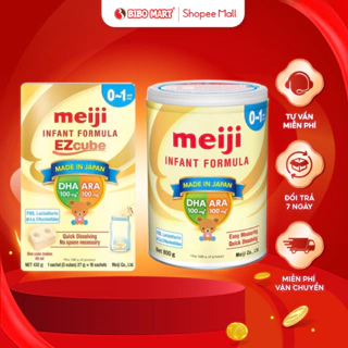 Sữa Meiji Infant Formula Nhập Khẩu Chính Hãng Tăng Đề Kháng Hỗ Trợ Tiêu Hóa Cho Trẻ Từ 0 -1 Tuổi Lon 800g - Bibomart