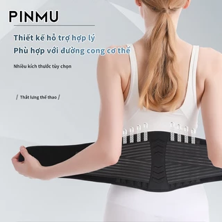 Đai lưng PINMU Đai Đeo Hỗ Trợ cố định thể thao tập gym Giảm Đau Lưng thắt Cột Sống thoát vị đĩa đệm