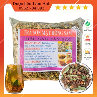 1kg Trà Sơn Mật Hồng Sâm (loại đặc biệt nhiều hoa nhài, cỏ ngọt) pha trà thanh nhiệt, đẹp da