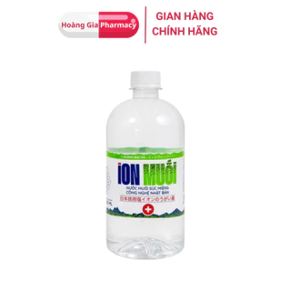 Nước muối súc miệng công nghệ Nhật Bản Ion Muối Fujiwa (680ml)