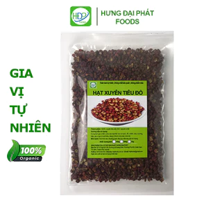 Hạt Xuyên Tiêu Đỏ (Loại 1) dùng làm gia vị nấu ăn, gà ủ muối tiêu