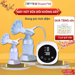 Máy hút sữa điện đôi không dây EMOON cao cấp, dùng pin tích điện nâng cấp đa chức năng massage,hút sữa,vắt kiệt an toàn