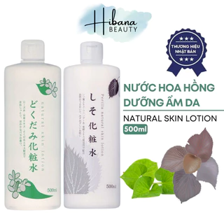 Toner Dokudami Skin Lotion Chiết Xuất Diếp Cá & Tía Tô Giúp Cân Bằng, Làm Dịu Da 500ml