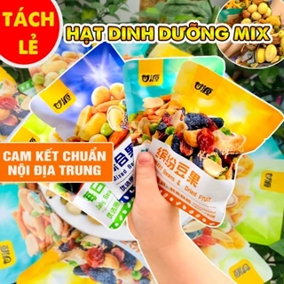 [Tách Lẻ] Hạt Dinh Dưỡng Mix Gói 30g Đủ 4 Màu Chuẩn Nội Địa Trung Thơm Ngon Khó Cưỡng