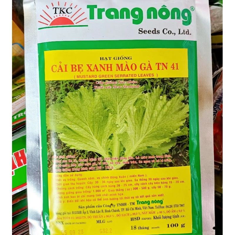 Hạt giống cải bẹ mào Trang Nông - gói 100 gam