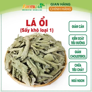 [01kg] Lá ổi sấy khô (hàng loại 1), giảm cholesterol, giảm cân hiệu quả, cải thiện tiêu hóa, ngừa rụng tóc, cảm lạnh, ho