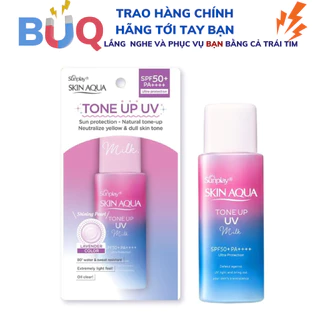 Kem Chống Nắng Sunplay Skin Aqua Tone Up Uv Milk Dạng Sữa Hiệu Chỉnh Sắc Da - Lavender Spf50+ Pa++++ 50g