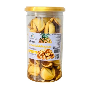 Bánh Sò Khóm Thái Lan hũ 320Gr NTFood - Nhất Tín Food