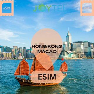 [ESIM] SIM DU LỊCH HONGKONG & MACAO TỐC ĐỘ CAO 4G_1GB MỖI NGÀY