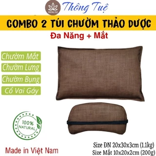 Combo 2 TÚI CHƯỜM THẢO DƯỢC (1 đa năng + 1 chườm mắt) Thư Giãn Giảm Nhức Mỏi