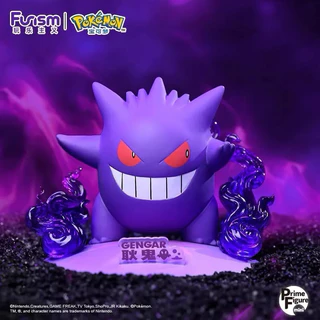 Mô hình Pokemon cực đẹp chính hãng Funism - Gengar figure