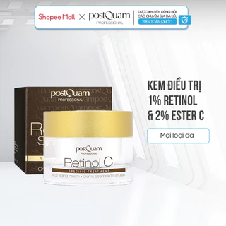 Kem retinol và ester C giảm mụn, giảm thâm, sáng da Postquam 50ml