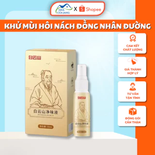 Khử Mùi Hôi Nách Bạch Vân Sơn 30ml - Xịt Đông Y Trung Hoa Khử Mùi Hôi Nách Hết Thâm Giảm Tiết Mồ Hôi - Nhà của Jang