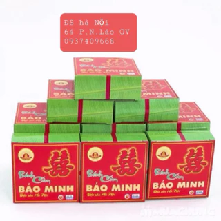 COMBO 5  BÁNH CỐM BẢO MINH- THƠM NGON , DẺO- 65GR