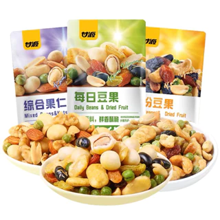 Combo Hạt mix dinh dưỡng Ganyuan thơm ngon béo ngậy,ngũ cốc sấy khô