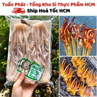 [HỎA TỐC HCM] 1Kg Đầu Râu Mực Net 5 - Chất Lượng Nhất - Giá Sỉ Rẻ Nhất Tại Xưởng - Hải Sản Tuấn Phát