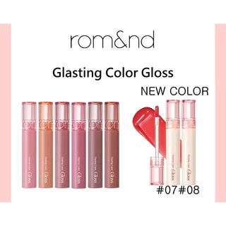 [MÀU 01-08] SON BÓNG ROMAND GLASTING COLOR GLOSS