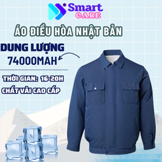 Áo Điều Hòa Nhật Bản Áo Gắn Quạt Bảo Hộ Lao Động Làm Mát Cơ Thể Chắn Tia UV Pin 74000mAH Bền Bỉ Có Combo Tiết Kiệm