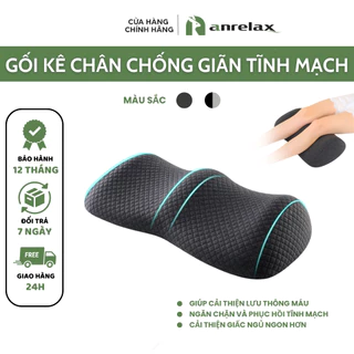 Gối kê chân đa năng cao su non Anrelax - Chống đau mỏi, tê bì chân, tăng lưu thông tuần hoàn máu