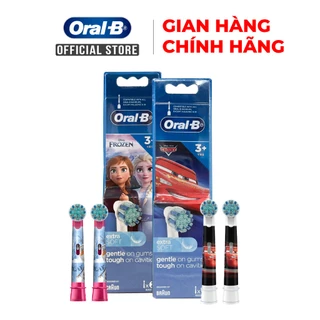 Đầu chải răng trẻ em Oral-B Vitality D12 Disney, hàng chính hàng 100%.