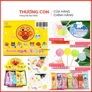 Kẹo Mút Trái Cây Fujiya Anpanman Cho Bé Nhật Bản T9/2024