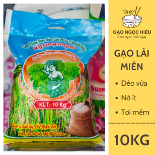 [HOẢ TỐC] Gạo Lài Miên Campuchia (dẻo mềm) - 10KG