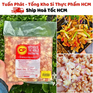 [HỎA TỐC HCM] Sụn Gà CP Net 6 - Chất Lượng Nhất - Giá Sỉ Rẻ Nhất Tại Xưởng - Hải Sản Tuấn Phát