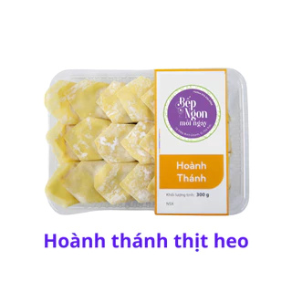 (Sơ_chế_sẵn) Hoành Thánh Tươi Nhân Thịt [300g] 1 vỉ 18 viên hoành thánh